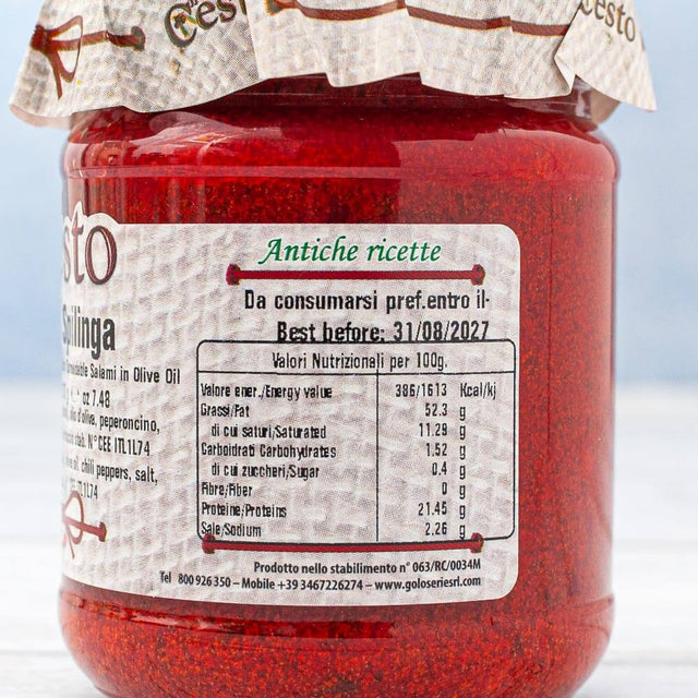 il Cesto 'Nduja di Spilinga' Spicy Spreadable Salami 250g