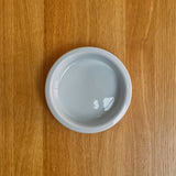 Mini 'Piccolo' Round Casserole Dish Single Portion 12cm