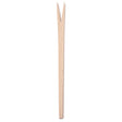 Wooden Two Pronged Fork 27cm